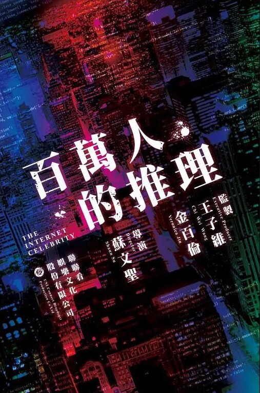 极品白虎美穴自慰 - 外约P服务