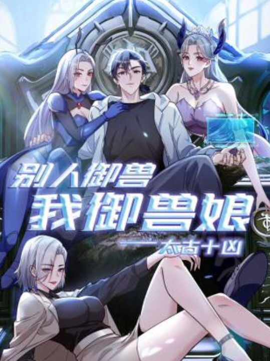 边吃屌边开车太牛了 - 外约P服务