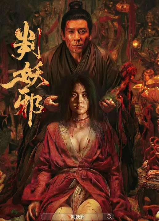 20207951267用户上传厕所抄底系列三 - 外约P服务