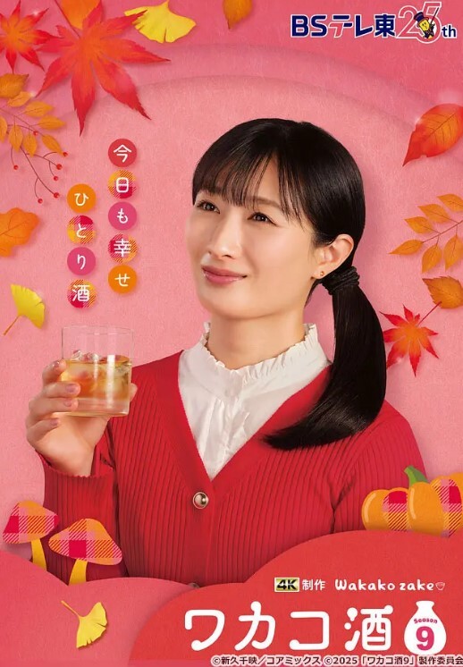 小学老师背着老公见网友被强扒衣服强行推倒插入内射带着精液回了家 - 外约P服务