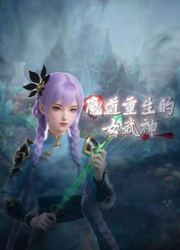 2025年2月最新【PANS重磅】人气模特【紫精】经典收藏660期 无内白丝透穴，对紫精来说这期尺度算是大的了 - 外约P服务