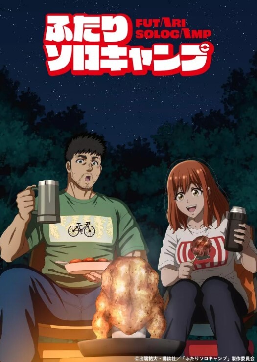 把病人的黑屌撸硬了狂插肥居的淫蕩女護士 - 外约P服务
