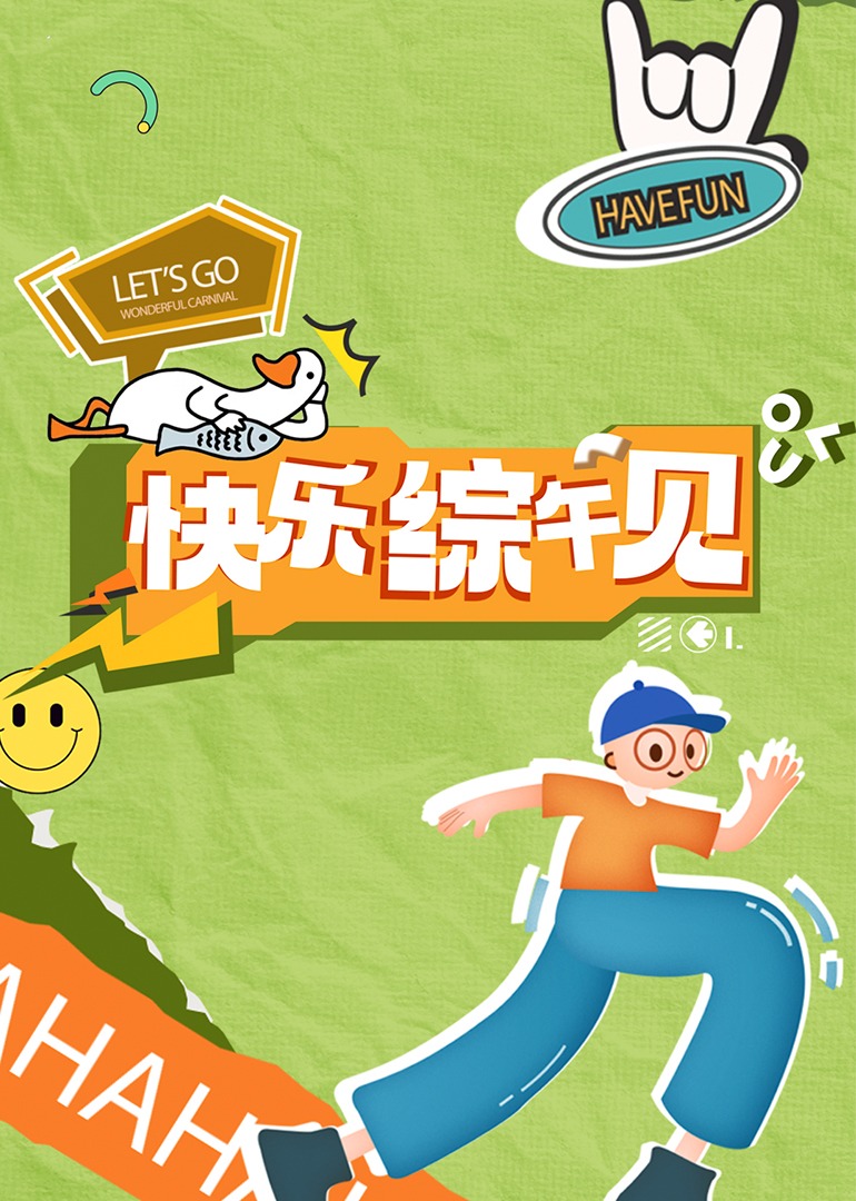2018成人影视 - 外约P服务
