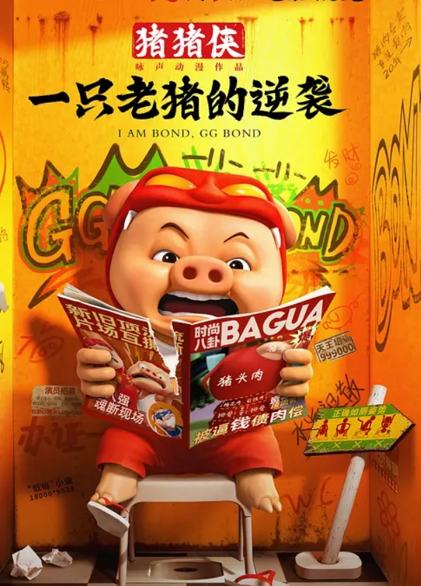极品白丝小姐姐冰屌插穴蜜桃臀十分性感萝莉 - 外约P服务