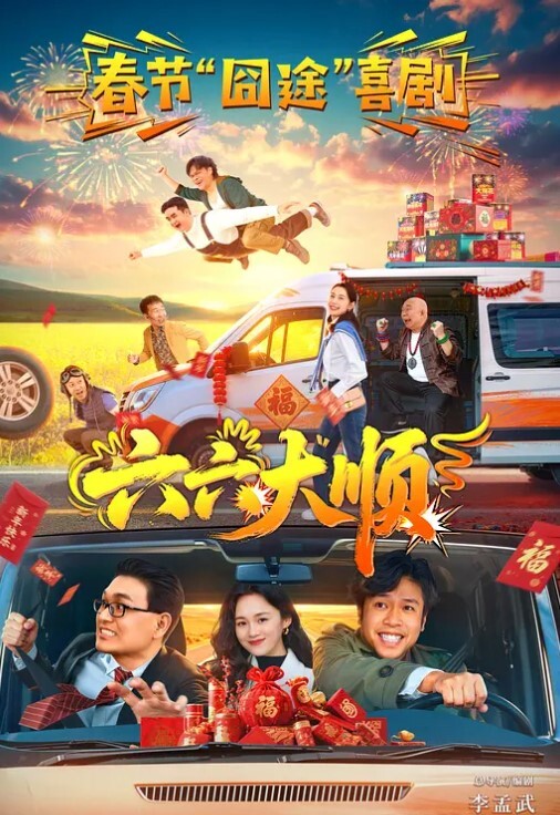 雀儿满天飞贵阳撩人小妖精进门就哥哥我留下来陪你好吗哥哥哥哥叫个不停 - 外约P服务