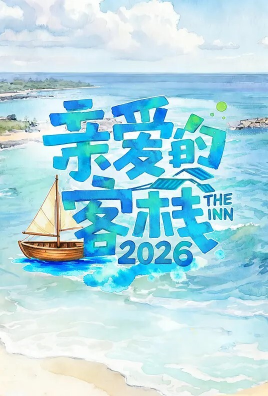 虐恋调教午夜带娇嫩骚性奴公园露出调教_玩弄极致粉穴喷水高潮_拉珠肛塞_双穴后入内射_ - 外约P服务