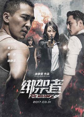 多乙色情会计不做爱不报销肉棒爆肏娇嫩蜜穴极射黑丝蜜桃臀 - 外约P服务