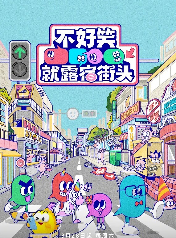 迪丽热巴 与两黑鬼间的欢乐 - 外约P服务