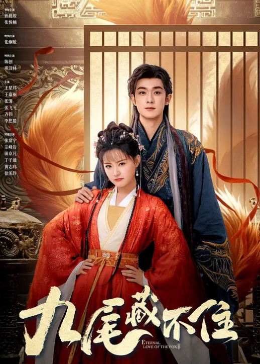 冉冉学姐黑丝女上位嫩穴骑乘狂肏尤物爽翻疯狂喷射而出 - 外约P服务