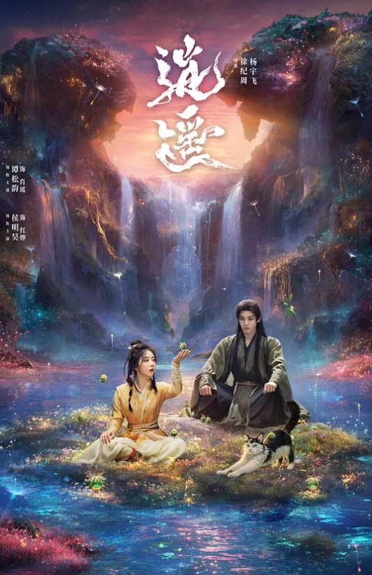 3P场_苗条小骚妇，情趣黑丝C罩杯美腿，前插后捅好不快活 - 外约P服务