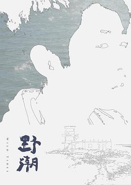 酒店爆操超S身材模特 - 外约P服务