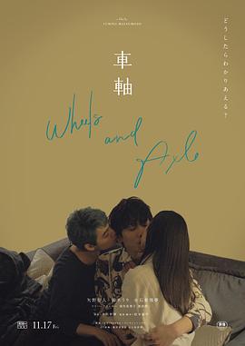 学生亲热视频 - 外约P服务