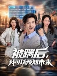 SONE-454 《极致狂欢》全力以赴地让河北彩伽获得极致的快感 - 外约P服务