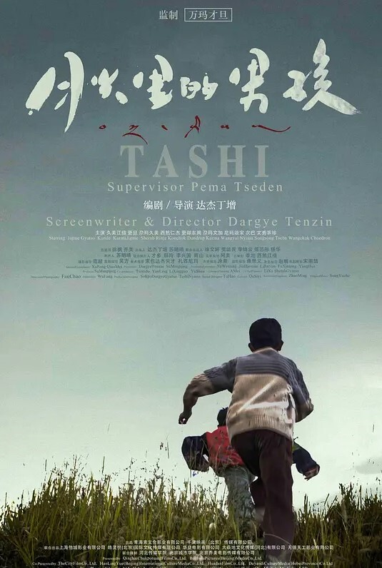 私拍流出铃木君湿软嫩穴迎击主人肉棒白虎穴要被肏坏啦 - 外约P服务