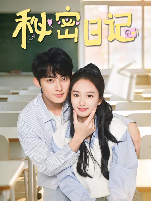 【一口吃掉你】G奶校花下海！超级漂亮~无套啪啪！爽 - 外约P服务