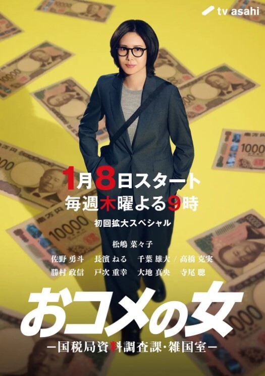 deerlong高颜值女神最新流出高超手法手撸鸡巴疯狂骑乘化身榨精机器 - 外约P服务