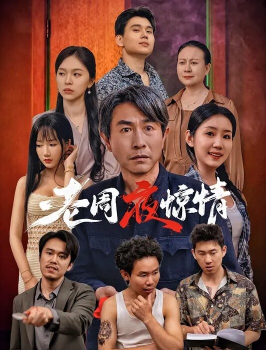 情侣做爱自拍口交疯狂抽插妹子直喊哥哥再加油全程露脸国语对白淫荡 - 外约P服务