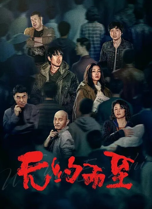 20205664855用户上传街拍抄底系列三 - 外约P服务