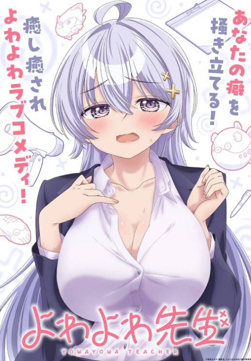 亚裔渣女背叛她的白人老公-被黑屌干爆 - 外约P服务