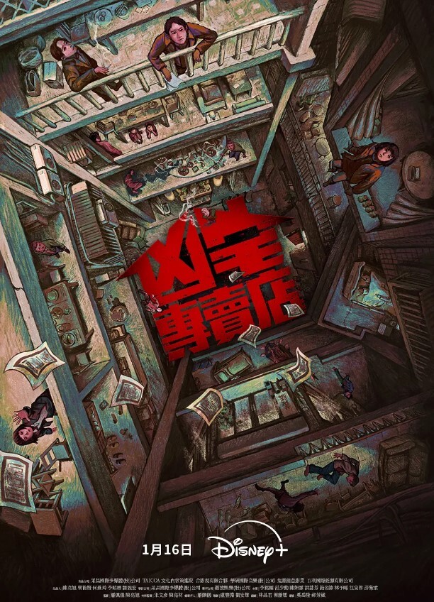 年度桃色大瓜张继科景甜私房照抵债理性吃瓜真假自辨 - 外约P服务