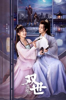 青青激情视频在线观看 - 外约P服务