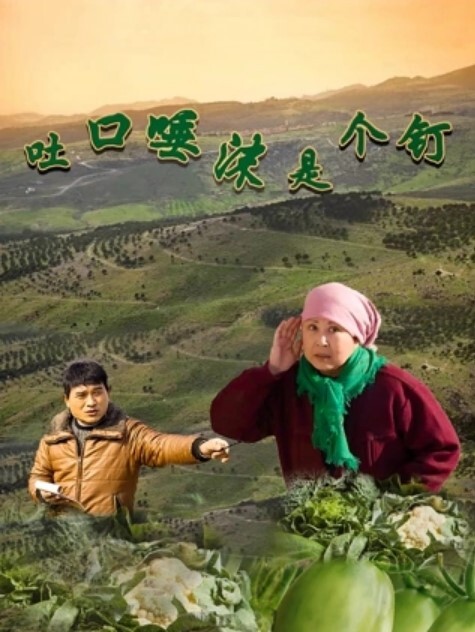 换妻探花换妻巨作你们猜我老公的鸡巴大不大 - 外约P服务