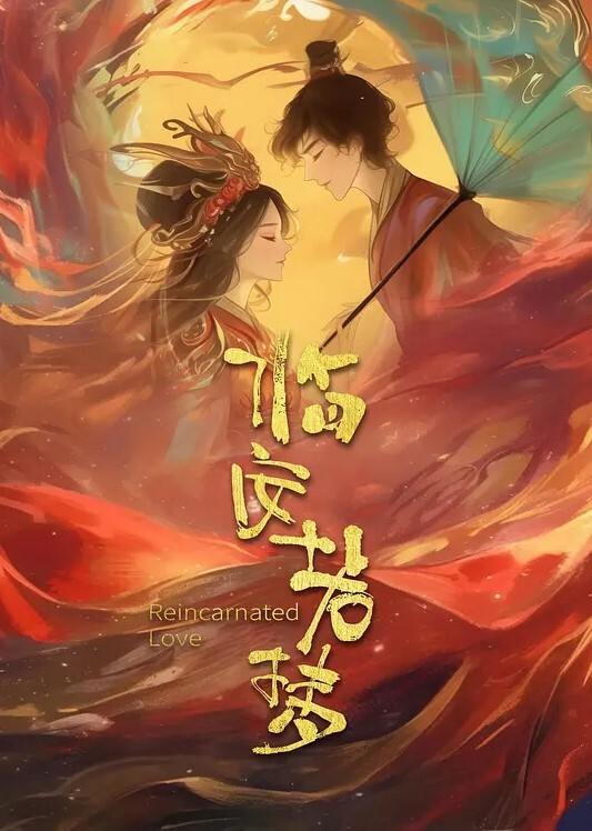 情趣酒店鸟笼房偷拍SM嗜好情侣带了不少装备开房妹子被干到鬼哭狼嚎 - 外约P服务