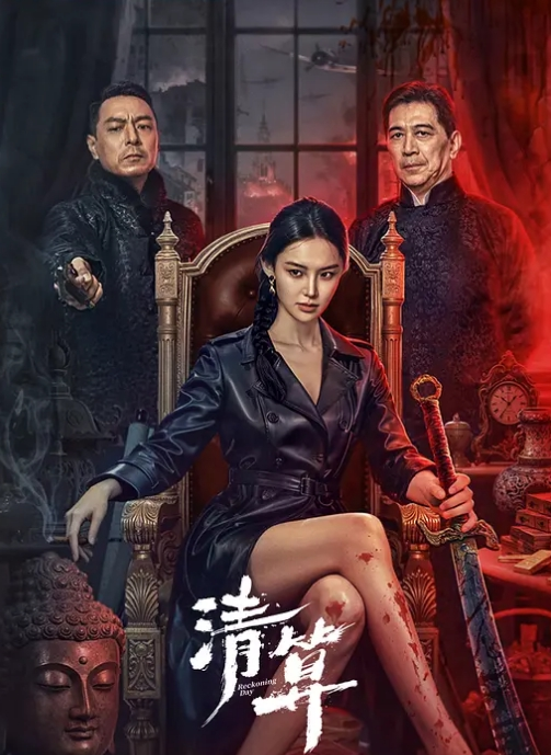 都市女孩- 第1季 02 - 外约P服务