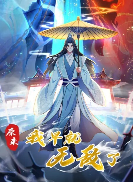 泡妞大神南橘子约炮做爱很俏皮的时尚白领爆操干翻白眼 - 外约P服务