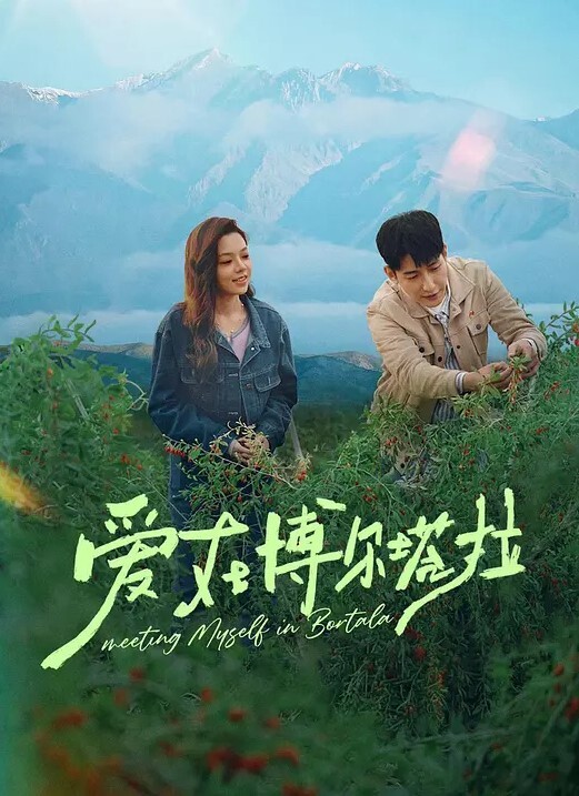 在餐桌上疯狂操大奶妹 &lsquo;继母性教育系列&rsquo; S7：E7的! - 外约P服务