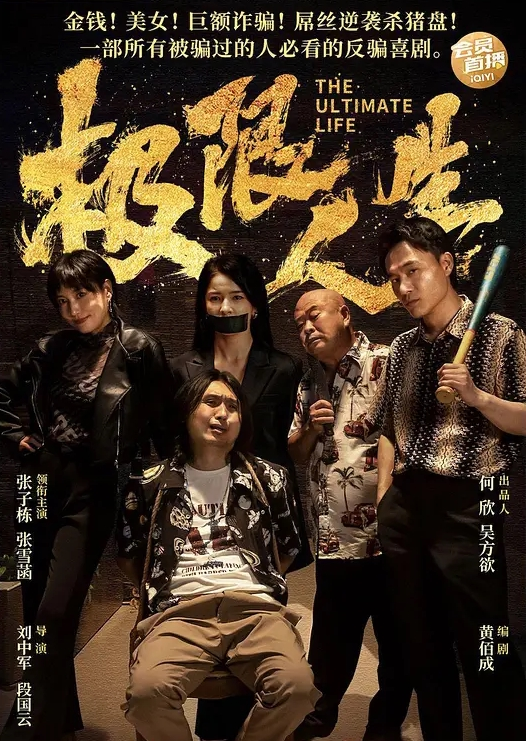 探花老王三千约的极品双马尾00后萝莉兼职外围奶子和逼都特别粉嫩 - 外约P服务