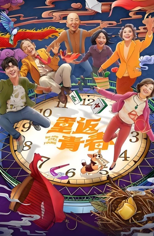 唯美人妻一家乱伦儿子带着朋友一起玩母亲舔逼吃屌骚极了 - 外约P服务