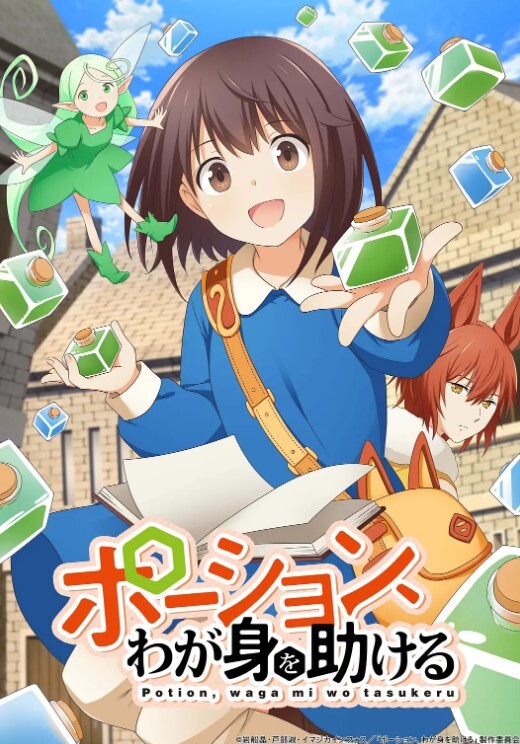 家庭乱伦系列，一起服务丈母娘 - 外约P服务