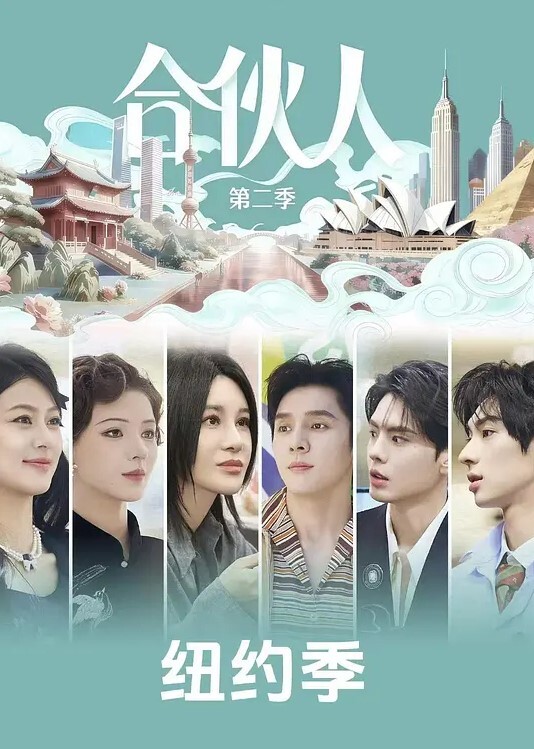我与老师与朋友的妈妈2 - 外约P服务