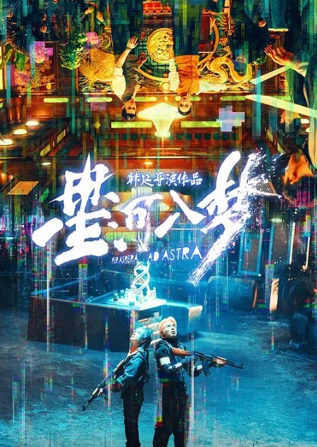美女跟风跳抖音热舞 - 外约P服务