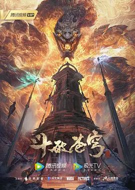 夜樱花字幕对160727Studioopiumud玛丽玫瑰触手中文字幕 - 外约P服务