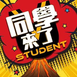 万圣节性爱淫乱群交派对 - 外约P服务