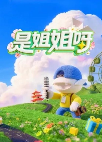 前男友泄露极品女友道具炮机爆插口爆吞精子完美露脸 - 外约P服务