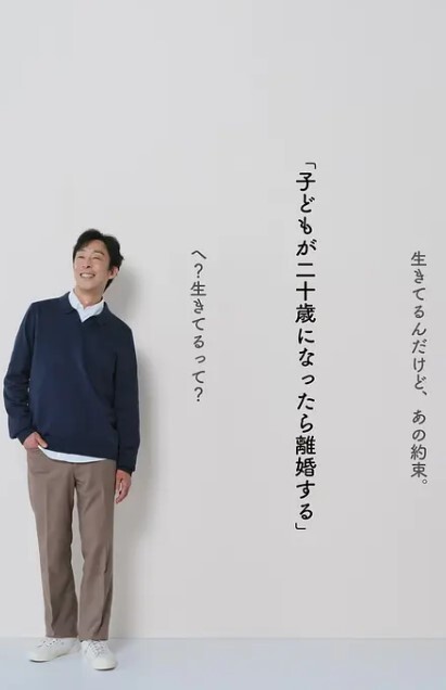 【黑白配夫妻4P】交换游戏激情跨国际啪啪，胡指挥视角看看谁草的猛干的深，娘们叫的骚真她妈刺激 - 外约P服务