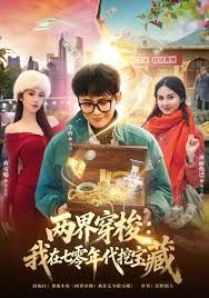 妩媚风情颜值高的极品女友镜头前激情大秀2 - 外约P服务