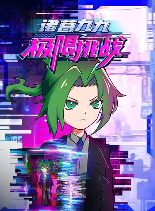 指导奸Dayafter1 - 外约P服务