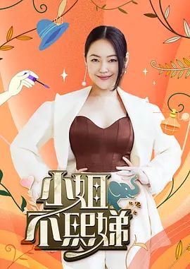 【原创】美艳债主的诱惑 丰满熟女 泄火利器 - 外约P服务