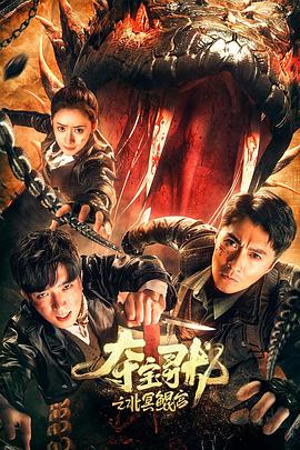 【桃视频】密室内射无限强制中出 PH-048 - 外约P服务