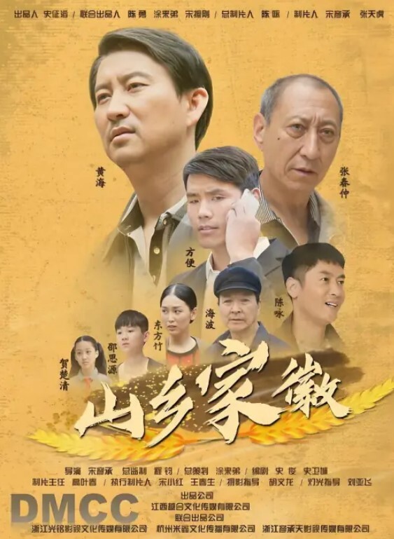 农村学妹投靠城里表哥刚成年无毛嫩穴学生妹被表哥揉捏白嫩奶子后入猛顶当是送给表妹的成人礼 - 外约P服务
