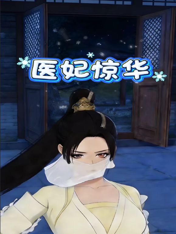顶级淫妻博主，【曼曼奇】老婆露脸，露出，调教，多P，酒店深夜露出，马路景区，玩得超刺激大胆 (1) - 外约P服务