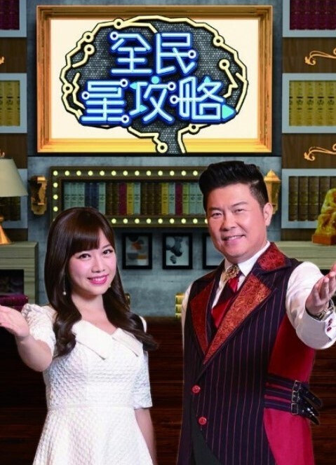 第一次看家第1话 - 外约P服务