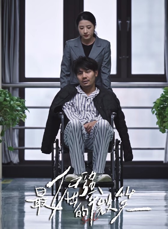 超强车震有逼不用日人家皮炎子 - 外约P服务