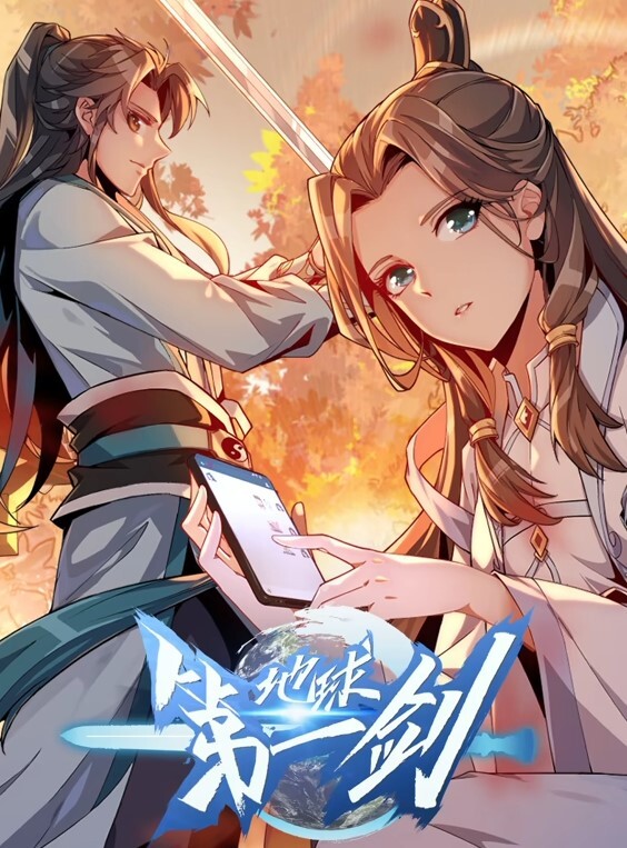 放课后2第2话 - 外约P服务