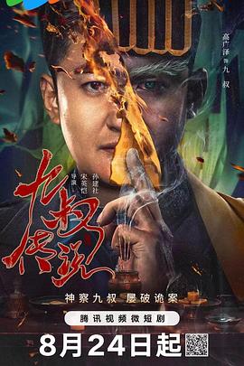 老司机福利精品视频导航 - 外约P服务