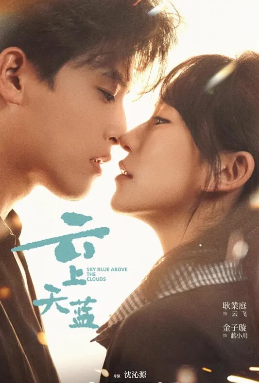 身材好好的小姐姐做女上位好刺激 S4E6的! - 外约P服务